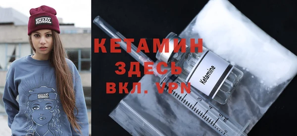 каннабис Гусев