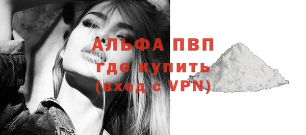каннабис Гусев