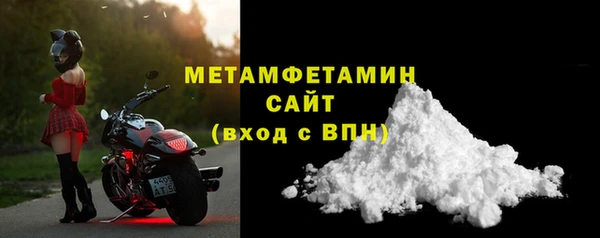 каннабис Гусев