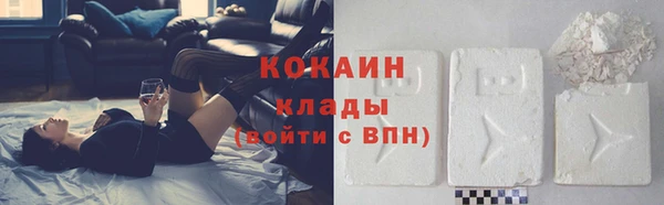 каннабис Гусев