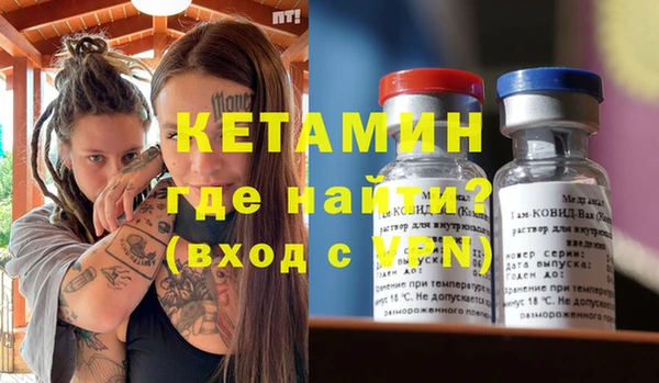 каннабис Гусев