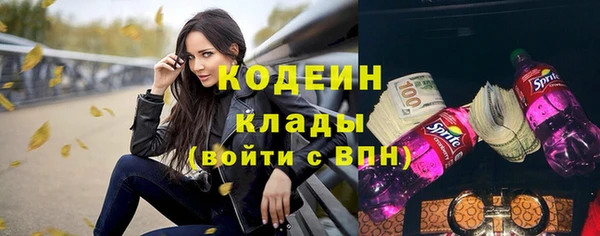 каннабис Гусев