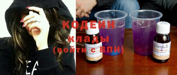 каннабис Гусев