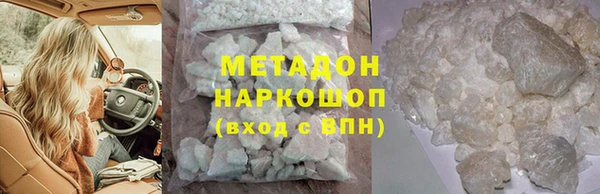 каннабис Гусев