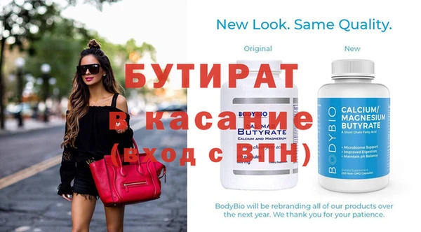 каннабис Гусев