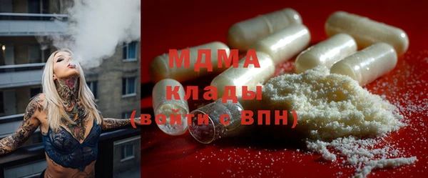 каннабис Гусев