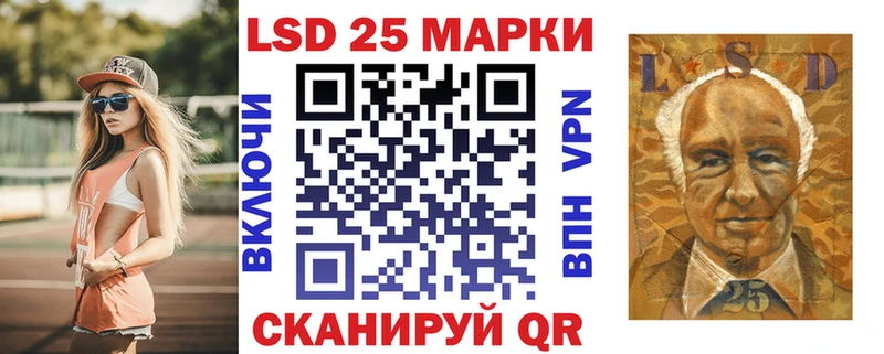 Купить  Зерноград  Марки NBOMe 1,5мг 