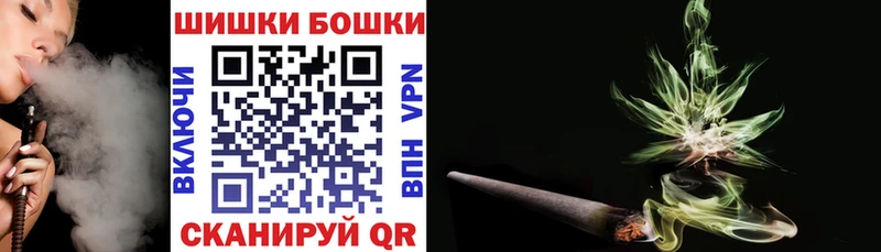 Купить закладки  Зерноград  Марихуана марихуана 